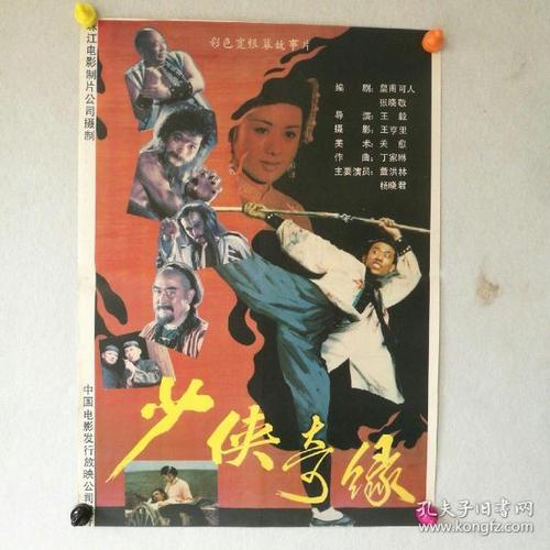 英苏布里亚大学学位证购买